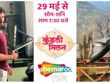 Ankit Bathla as Yash