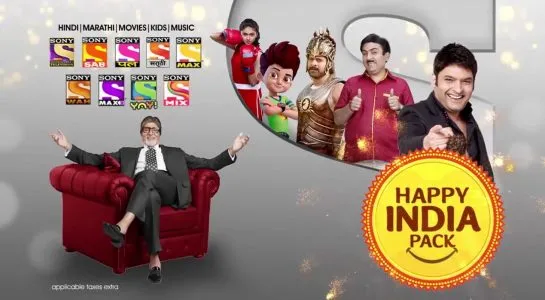 हैप्पी इंडिया प्लान सोनी नेटवर्क आपके पसंदीदा चैनल को आरएस 31 प्रति माह पर दे रहा है